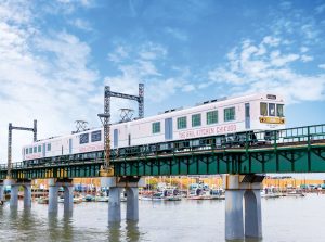 therailkitchenchikugo